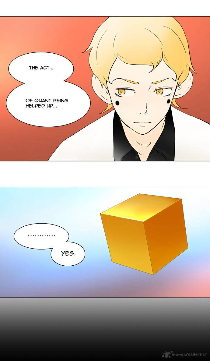 Tower of God, Chapter 42 image 06